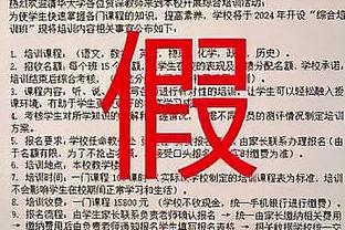 英媒：马夏尔单独训练以恢复身体状态，他不急于离开曼联